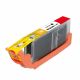 Canon CLI-251XL Black Compatible Ink Cartridge High Yield