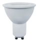GU10 LED 6.5W 3000k Dimmible Light Bulb