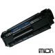 HP Q2612A MICR Premium Compatible Toner Cartridge