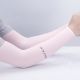 Cooling Arm Sleeves UV Protection for outdoor activities Bike/Hiking/Golf/Driving - Pink
