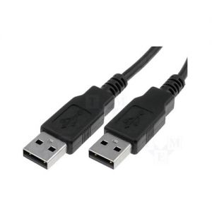 15Ft  USB Male to Male Cable
