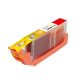 Canon CLI-251XL Yellow Compatible Ink Cartridge High Yield