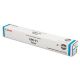 Canon 2794B003AA, GPR31 OEM Toner Cartridge Cyan