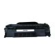 hp-5949a-black-compatible-toner-cartridge