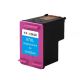 Compatible HP 67XL Tri-colorColor Ink Cartridge High Yield