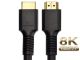 Speedex 06FT HDMI V2.1 8K Ultra High Speed 48Gbps Cable 8K 60Hz UHD HDR