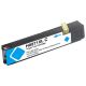 HP 971XL Compatible Ink Cartridges High Yield, Cyan