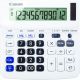 Canon WS-220TSG 12-Digit LCD Display Desktop Calculator