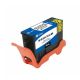 dell-33xl-black-ink-cartridge