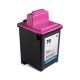 Lexmark 12A1970 Black Compatible Ink Cartridge (Lexmark No. 70)
