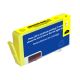HP CB325WN/CN687WN Yellow Compatible Ink Cartridge High Yield, HP 564XL