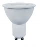 GU10 LED 6.5W 5700k Dimmible Light Bulb