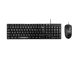 ProData USB Wired Keyboard and Mouse Desktop Combo (French Canadian Layout)