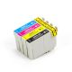 Epson T220XL Compatible Ink Cartridge High Yield 4 Color Set