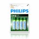 PHILIPS AA SUPER HEAVY DUTY BATTERYS 4ct